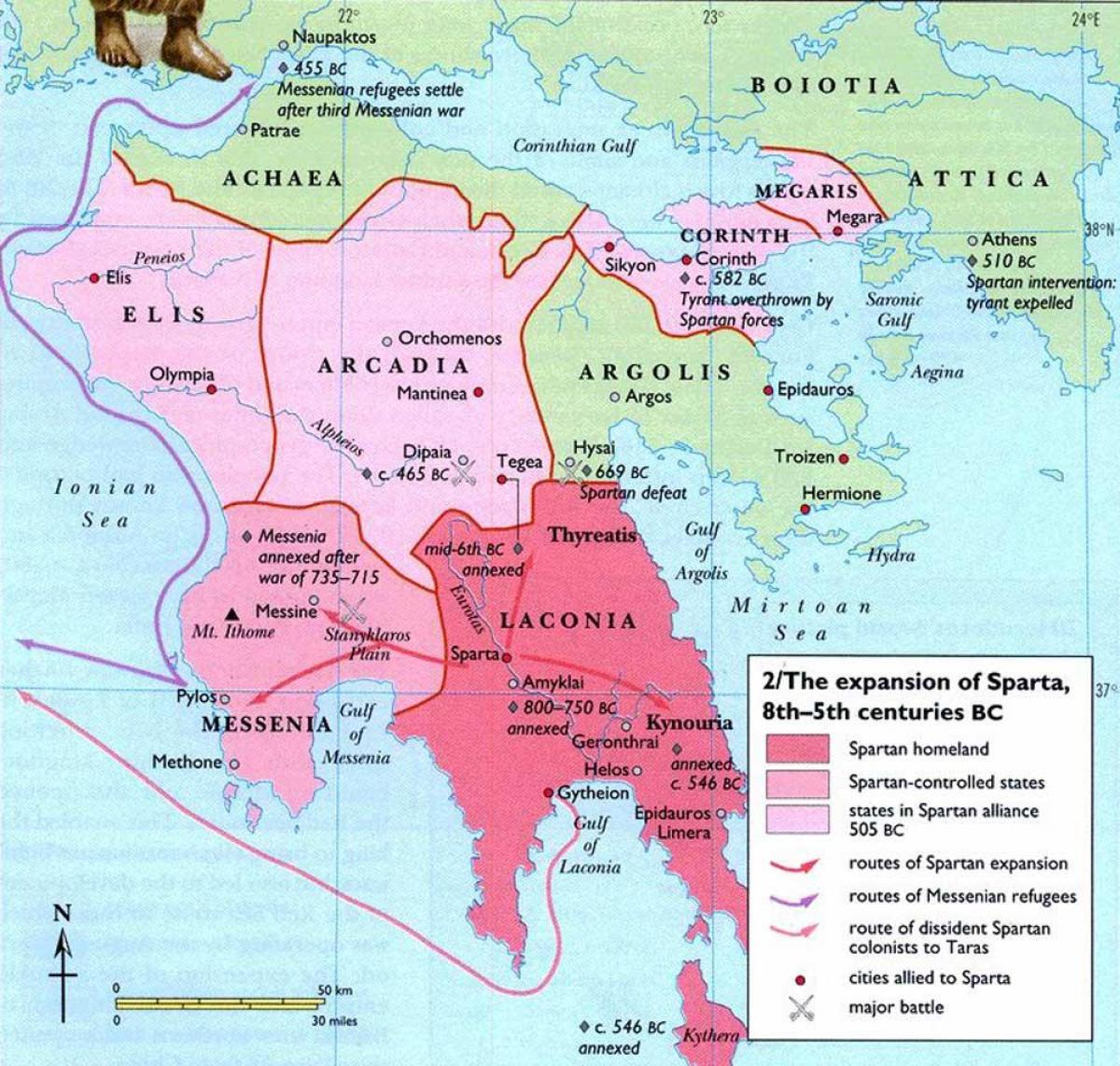 至古代ギリシャ地図 地図の古代ギリシャ示 南欧諸国 ヨーロッパ