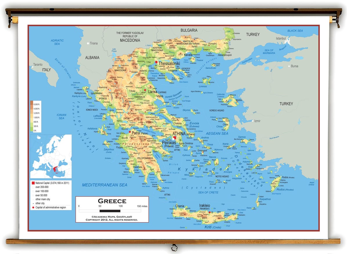 物理地図のギリシャ
