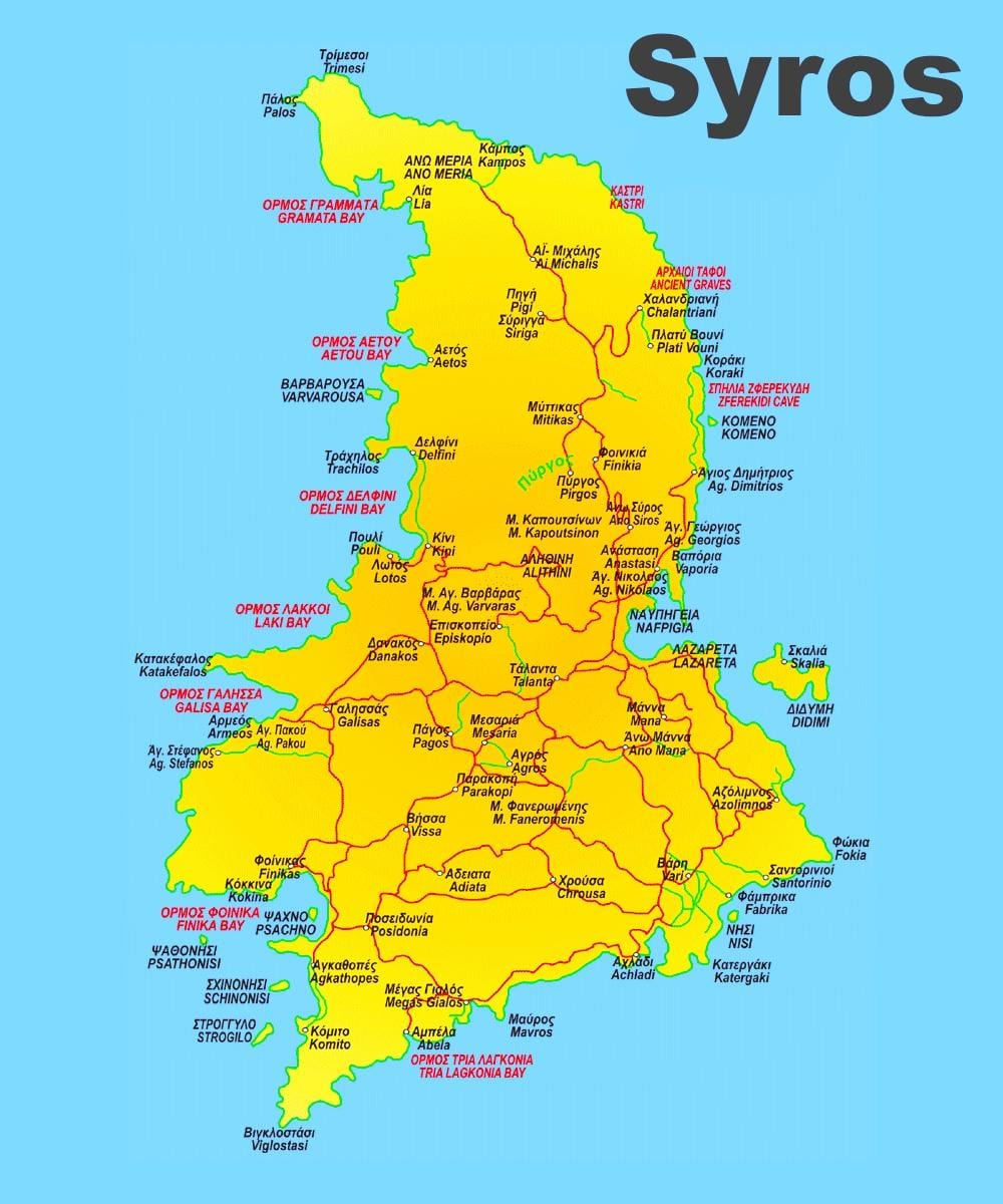シロス島ギリシャの地図