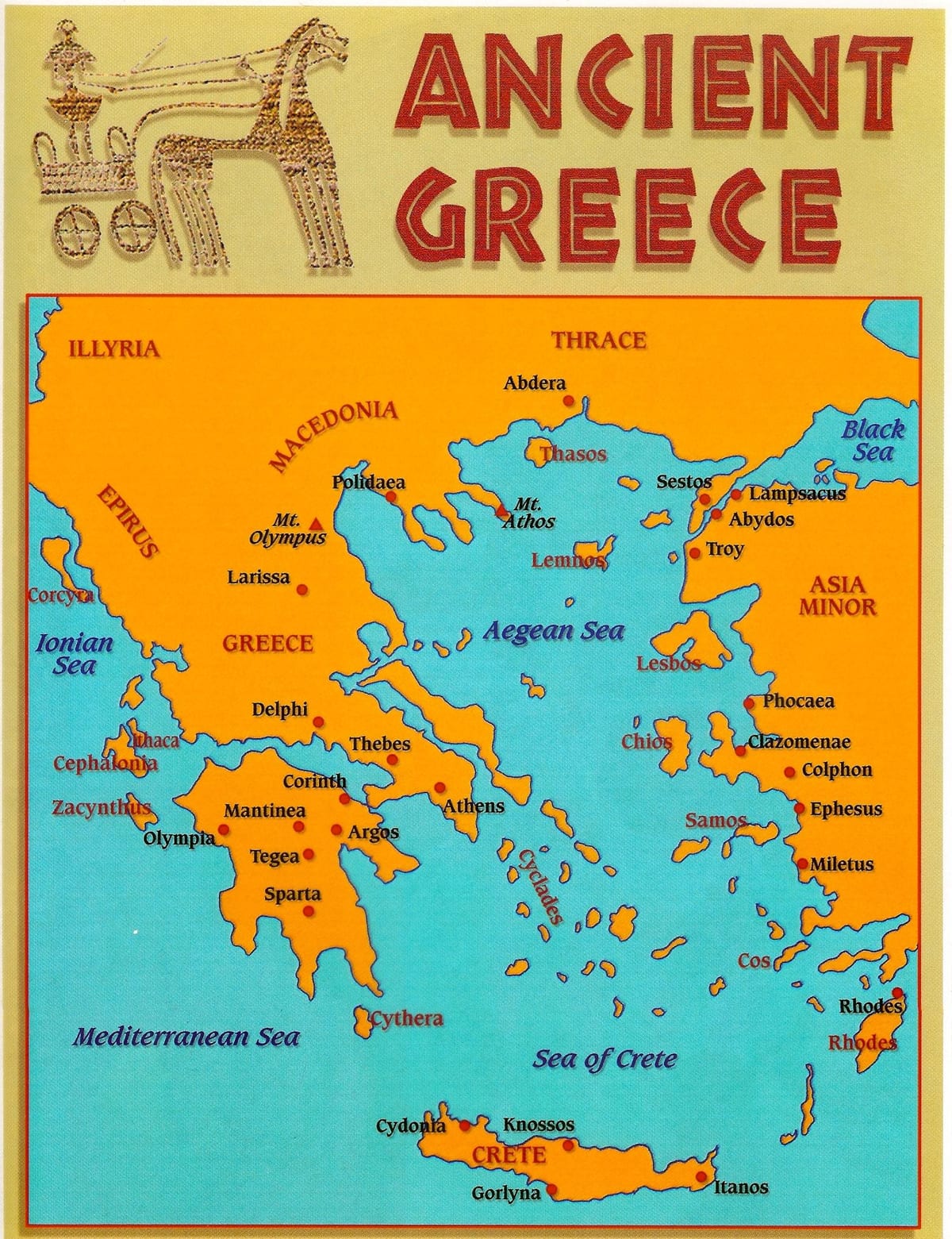地図の古いギリシャ