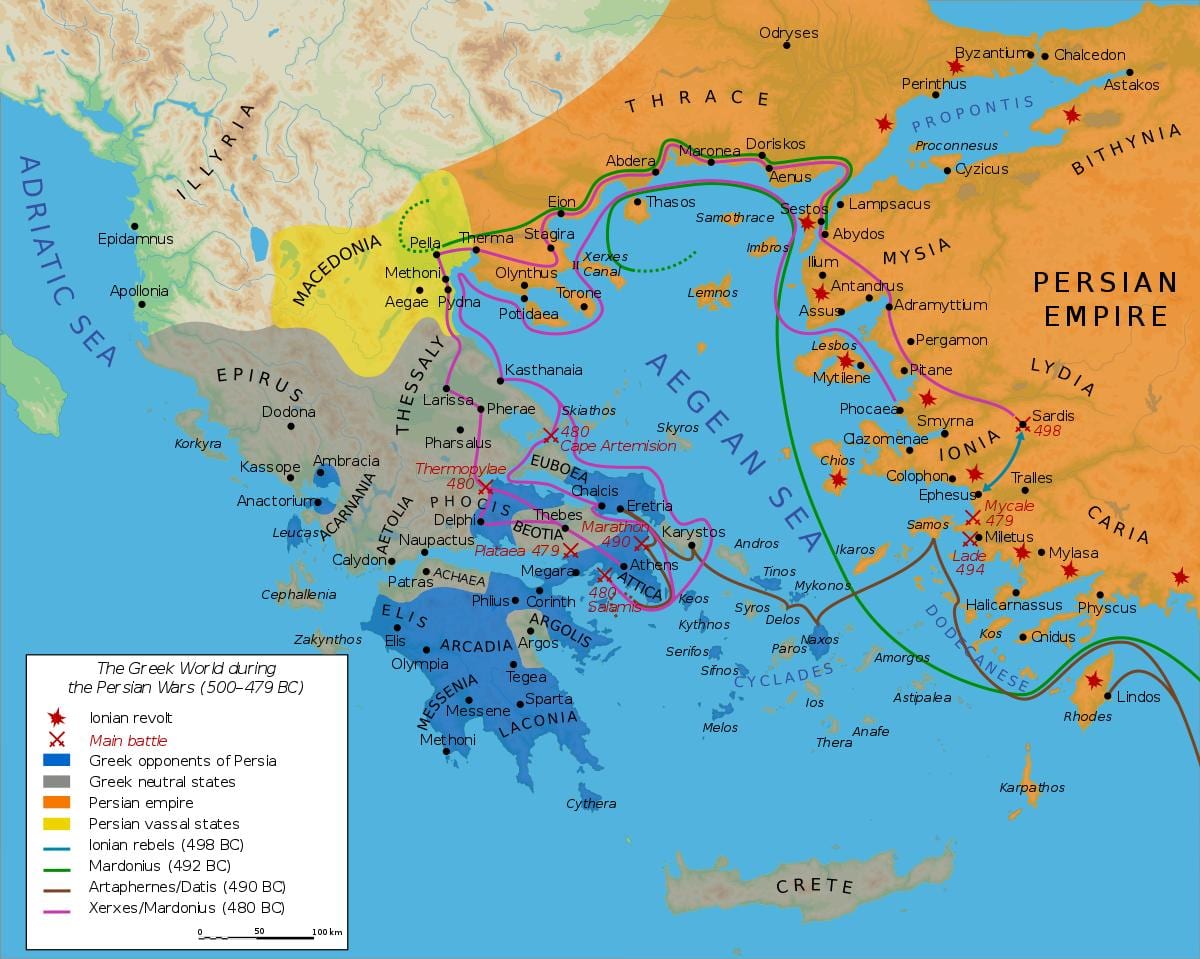 地図の古代ギリシャ、ペルシャ