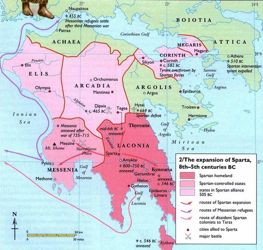 地図の古代ギリシャ示